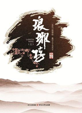 【麟游心理健康】请查收：处理青少年厌学问题实操指南