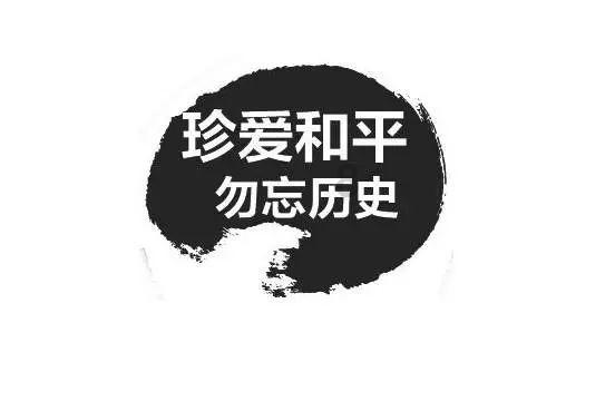 妖精剑士F