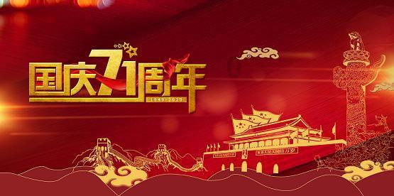 逃离沙丘