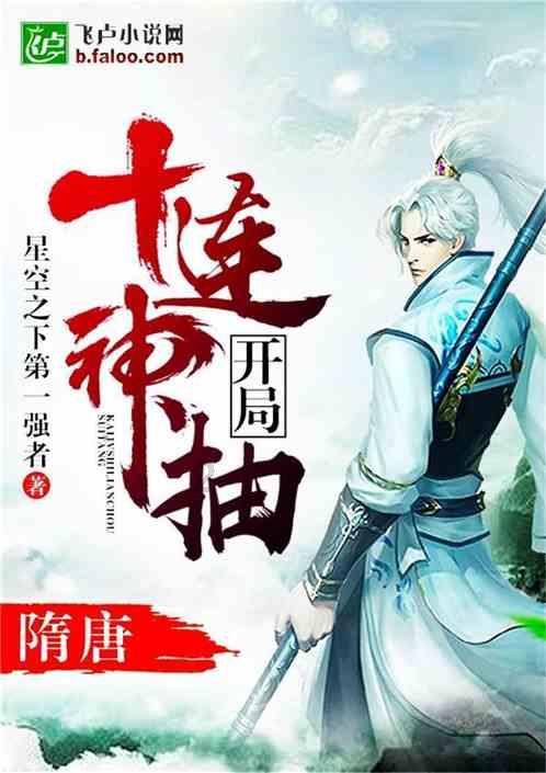 颜色方块
